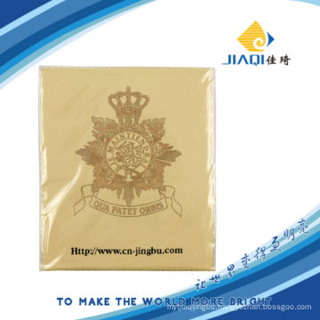 offset printing microfiber cloth